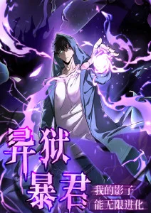 海贼王全集免费-鱼人岛